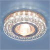 8381 MR16 CL/GC прозрачный/тонированный Cветильник встраиваемый (уп.10/50шт.) Elektrostandard 8381 MR16 CL/GC прозрачны - фото 627878
