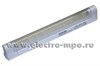 LWL-2001-55DL Cветодиодный свет-к, 55LED, 220В,11W LWL-2001-55DL - фото 627881