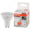 5581869 Value GU10 LED 10Вт 6500К 560Лм спот 220В (замена 75Вт) Лампа светодиодная (уп.10шт.) LEDVANCE (OSRAM) 4058075581869 - фото 628114