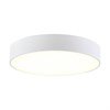 CL712R240 Тао Белый Светильник светодиодный накладной LED 24W*3000K Citilux (Дания) CL712R240 Тао Белый - фото 628153