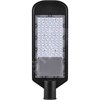 32577 SP3032 50W 6400K AC230V/ 50Hz цвет серый (IP65) Уличный светодиодный светильник консольный (уп.10шт.) FERON (Китай) 32577-1 - фото 628239