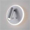 MRL LED 1014 Tera LED серебро Настенный светодиодный светильник (уп.20шт.) Elektrostandard a043969 - фото 628376