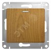 GSL000513 Glossa Одноклавишный выключатель с подсветкой (сх.1а), дуб, механизм (уп.20шт.) Schneider Electric GSL000513 - фото 628504