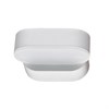 357431 NT18 104 белый Ландшафтный светодиодный светильник IP54 30LED SMD2835 6W 220-240V KAIMAS 357431 - фото 628579