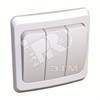 BC 10-003B ЭТЮД Трехклавишный выключатель белый (уп.20шт) Schneider Electric BC10-003B - фото 628734