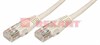 FD 18-1005 Патч-корд U/UTP, Cat.5e, 2м, стандартный разъем, серый (уп.10шт.) REXANT FD 18-1005 - фото 628821