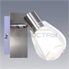220-201-01 св-к настенный Е14, 1х40W 709962 - фото 628834