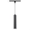 357895 NT19 069 черный Трековый светильник IP20 LED 3000K 12W 160-265V MODO Sonex 357895 NT19 069 черный - фото 628848