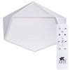 A1931PL-1WH Потолочный светильник MULTI-PIAZZA  Arte Lamp (Италия)  A1931PL-1WH - фото 628969