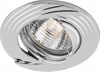 28966 DL6227 MR16 50W G5.3 хром Светильник встраиваемый (уп.10/100шт.) FERON 28966 - фото 629139