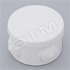 67020Б TYCO Коробка распределительная Ø70х50мм IP55 белая (уп.128шт.) RUVinil (Россия) 67020Б - фото 629144