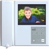 VIZIT-M405D5 Монитор домофона цветной VIZIT VIZIT-M405D5 - фото 629225