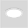 DLR003 18W 4200K Встраиваемый светодиодный светильник Ø 295х35мм (уп.5шт.) Elektrostandard a034916 - фото 629401