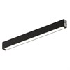 DK8004-BK Трековый светильник Smart Denkirs (Дания) DK8004-BK - фото 629412