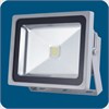 FL led 20 прожектор светодиодный IP65 20Вт матовый хром (уп.6шт.) ITALMAC FL led 20 - фото 629456