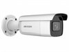 DS-2CD2643G2-IZS Профессиональная видеокамера IP цилиндрическая HIKVISION DS-2CD2643G2-IZS - фото 629620
