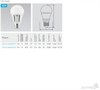 LED10.5-A60/845/E27 BasicPower Светодиодная лампа 10,5Вт 220B (уп.10/100шт.) Camelion LED10.5-A60/845/E27 - фото 629627