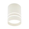 CAST 84 WHITE GU10 белый Светильник потолочный накладной Max Light CAST 84 WHITE GU10 белый - фото 629651
