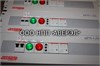 AVR19016ABB Устройство АВР19-1-16А (2 ввода 220В 16А, коммутационная аппаратура ABB) АВЕРЭЛ НПП ООО  AVR19016ABB - фото 629695