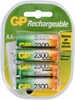 230AAHC/R6 Ni-MH BL2 Аккумулятор R6 2300mAh GP 711345 - фото 629746