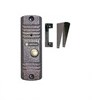 DS-700 (серебро) Вызывная видеопанель Optimus DS-700 (серебро) - фото 630065