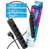 FKsm3m-6g(B)16A Сетевой фильтр 6 гнезд 3м, пвс 3х1мм², черный КОСМОС (Китай) FKsm3m-6g(B)16A - фото 630128