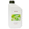 Моторное масло HONDA 4-Stroke Oil 10W30 API/SJ для Генераторной установки SH 10000 E Honda Motor Co. 08221-888-101HE - фото 630163