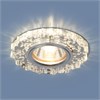 2202 MR16 CL прозрачный Встраиваемый потолочный светильник с LED подсветкой ВЫВЕДЕН ИЗ АССОРТИМЕНТА a038454 - фото 630282