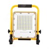 48676 LL-951 50W, 10Ah 18650, 6400K, IP66 Прожектор светодиодный переносной с зарядным устройством (уп.10шт.) FERON (Китай) 48676 - фото 630339