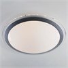 40004/1 LED матовое серебро Fusion Светильник светодиодный потолочный Eurosvet 40004/1 LED матовое серебро - фото 630395