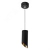48041 ML1828 MR16 35W 230V, D55*H200 белый, золото Светильник подвесной FERON (Китай) 48041 - фото 630406