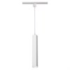357896 NT19 069 белый Трековый светильник IP20 LED 3000K 12W 160-265V MODO Sonex 357896 NT19 069 белый - фото 630418