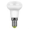 25517 LB-439 R39 LED 5Вт E14 4000К 380Лм гриб 220В (замена 25Вт) Лампа светодиодная (уп.10/100шт.) FERON (Китай) 25517 - фото 630468