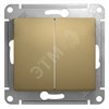 GSL000451 Glossa Двухклавишный выключатель (сх.5), титан, механизм (уп.20шт.) Schneider Electric GSL000451 - фото 630544