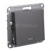 ATN000441 AtlasDesign Механизм розетки 1 гнездо без заземления, жемчуг (уп.10шт.) Systeme Electric (Россия) ATN000441 - фото 630722