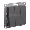 ATN000441 AtlasDesign Механизм розетки 1 гнездо без заземления, жемчуг (уп.10шт.) Systeme Electric (Россия) ATN000441 - фото 630726