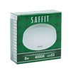 55186 Saffit SBGX5308 GX53 LED 8Вт GX53 4000К 680Лм таблетка 220В (замена 60Вт) Лампа светодиодная (уп.10/100шт.) FERON (Китай) 55186 - фото 630843