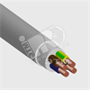 NYM нг-LS 5х2,5мм² Севкабель (бухта 100м.) К13И1513ВК005Я8 - фото 630888