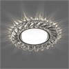 40501 CD4034 с драйвером в комплекте 20LED*2835 SMD 4000K, 15W GX53, без лампы, прозрачный, хром Светильник встраиваемый (уп.10/50шт.) FERON (Китай) 40501 - фото 630969