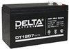 582806-00 аккумуляторная батарея Nicd 12 v 2.0 Ah(DE9071) 713314 - фото 631065