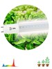 Б0042987 FITO-18W-Ra90-Т8-G13-NL полного спектра Лампа светодиодная для растений (уп.25шт.) ЭРА Б0042987 - фото 631156