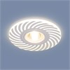 2215 MR16 WH белый Встраиваемый точечный светильник с LED подсветкой Elektrostandard  2215 MR16 WH белый - фото 631214