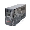 INFO650SI Info Источник бесперебойного питания линейно-интерактивный 650ВА, IEC (1шт.), Schuko ДКС INFO650SI - фото 631354