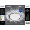29474 CD4021, 20LED*2835 SMD 4000K, 15W GX53, без лампы, прозрачный, хром Светильник встраиваемый с LED подсветкой с драйвером в комплекте FERON 29474 - фото 631632