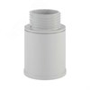 50225 Express Муфта труба-коробка, Ø25мм, М25х1.5 IP67 (уп.50шт.) ДКС (Россия) 50225 - фото 631852