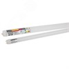 5710009 SubstiTUBE ST8V-0.6M 9SW/765 230VAC LED 9Вт G13 6500К 750Лм 220В (замена 18Вт) Лампа светодиодная (уп.25шт.) LEDVANCE (OSRAM) 4058075710009 - фото 632060