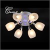 10397/6C CHROME 10397/6C CHROME - фото 632142