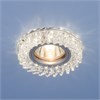 2216 MR16 CL прозрачный Встраиваемый точечный светильник с LED подсветкой  (уп.10/50шт.) Elektrostandard a040979 - фото 632166