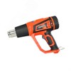 FD 12-0054 Standart (ZD-508) Фен строительный 230В/1600Вт REXANT (Китай) FD 12-0054 - фото 632186