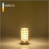 BLG901 Светодиодная лампа JCD 7W 220V 3300K G9  (уп.20/200шт.) Elektrostandard BLG901 - фото 632253